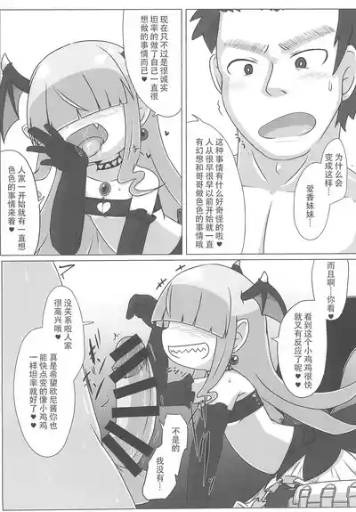 第17页图