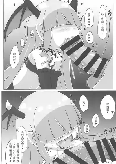 第21页图