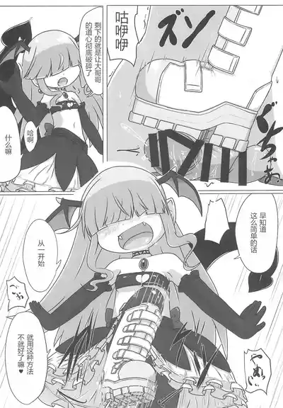 第25页图