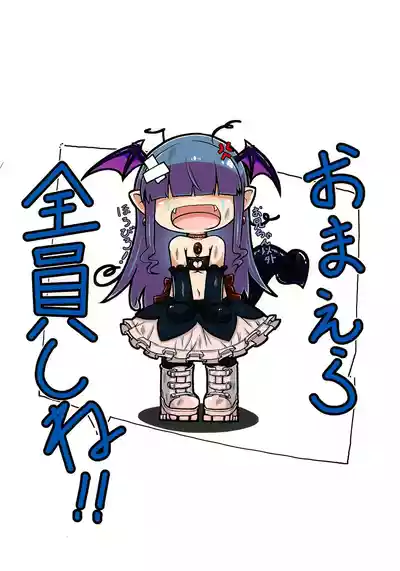 第29页图