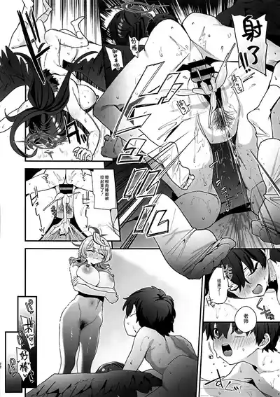 第21页图