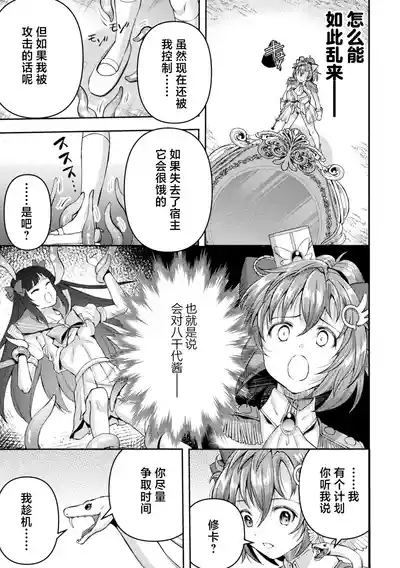 第105頁圖
