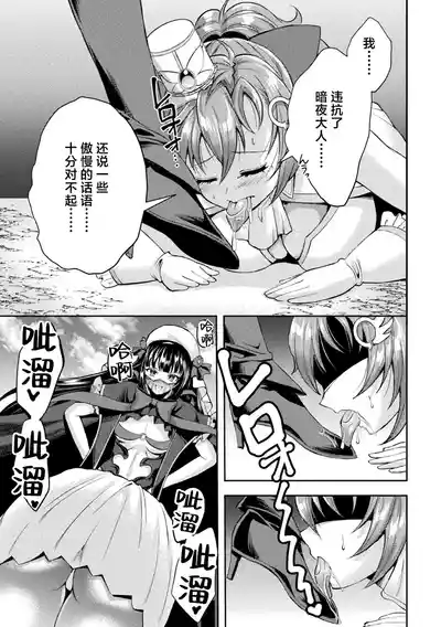 第109頁圖