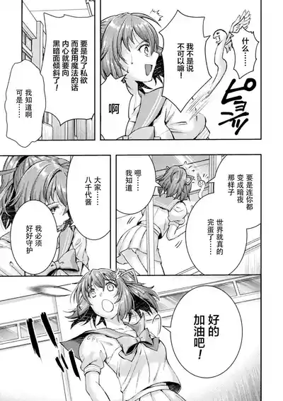 第13頁圖