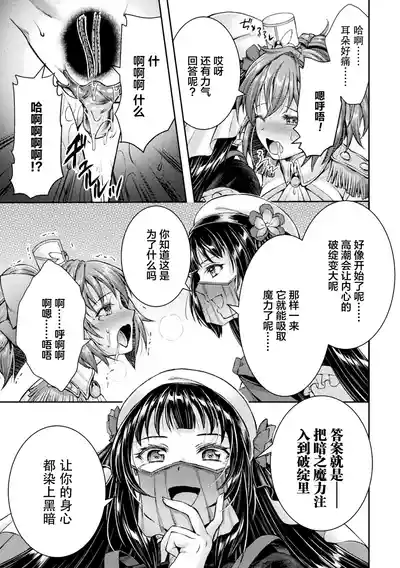 第29頁圖