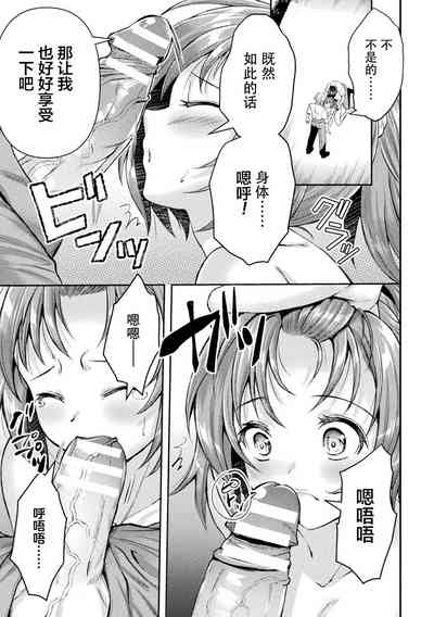 第69頁圖