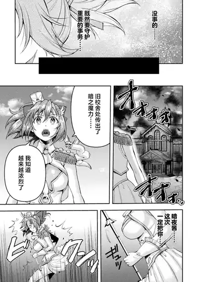 第93頁圖