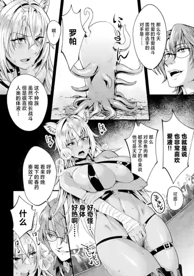 第53頁圖