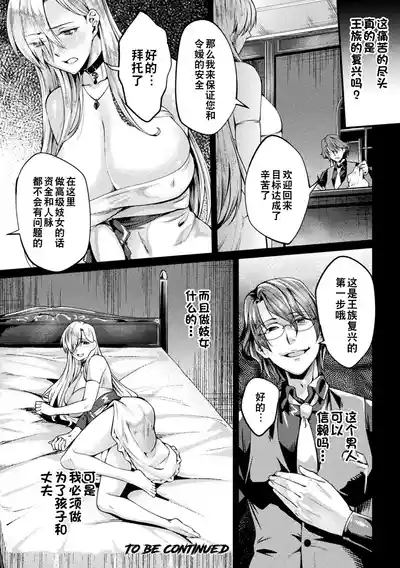 第89頁圖