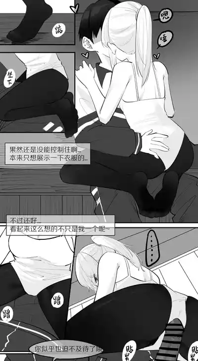 第117页图