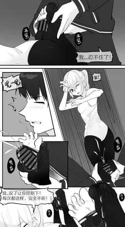第125页图