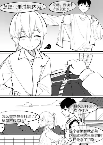 第129页图