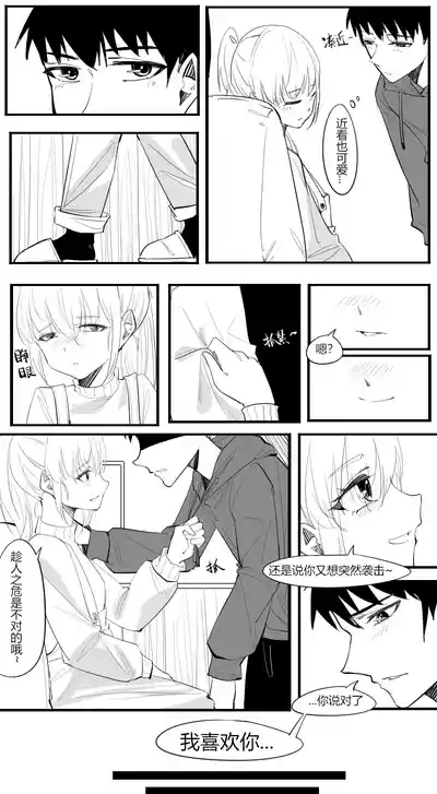 第17页图
