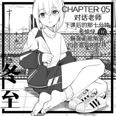 第29页图