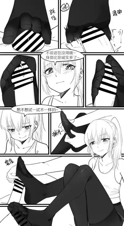 第41页图