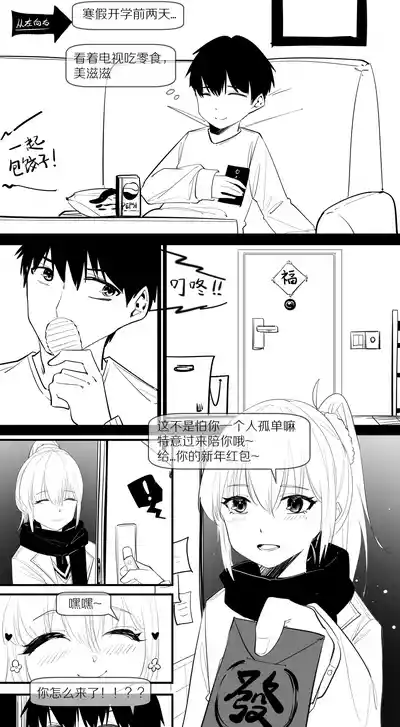 第45页图