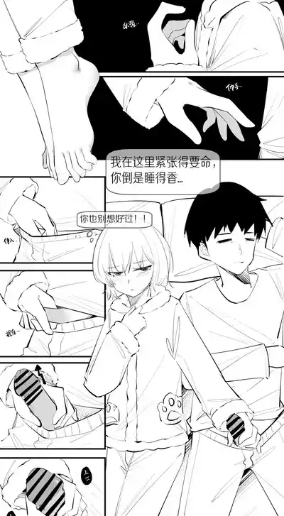 第61页图