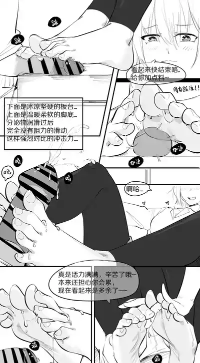 第81页图
