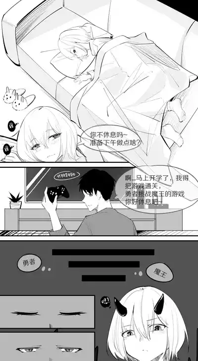 第85页图