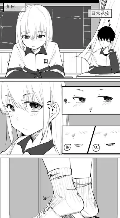 第97页图