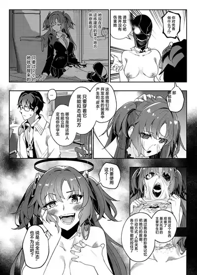 第33页图