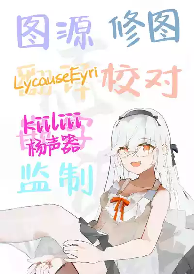 第45页图