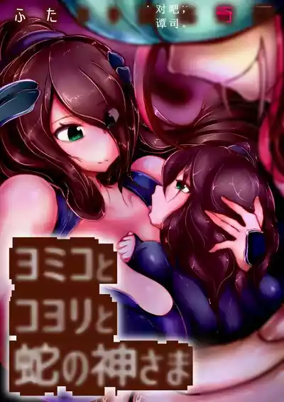 第1頁圖