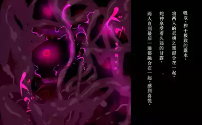 第61頁圖