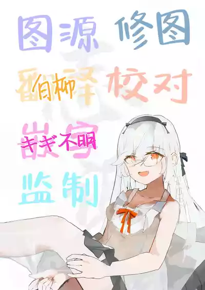 第33页图