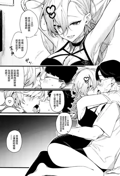 第21页图