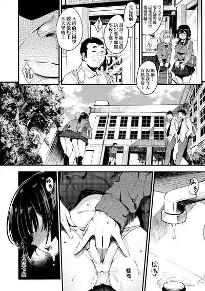 第105頁圖