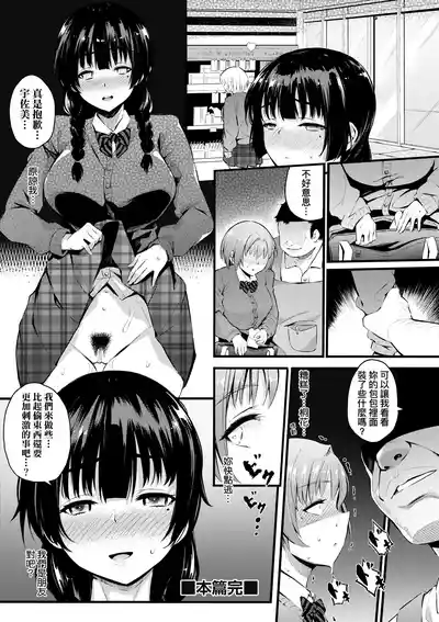 第125頁圖