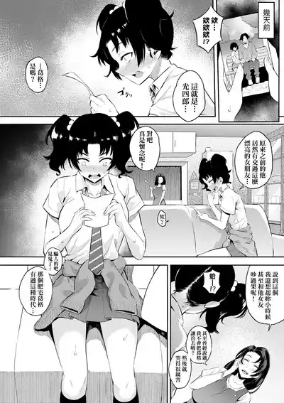 第165頁圖