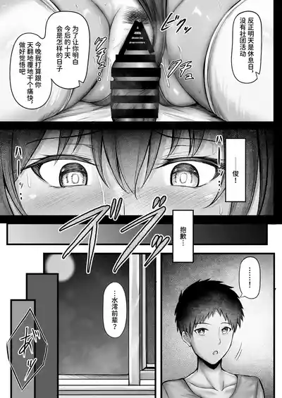 第25頁圖