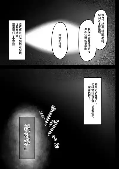 第37頁圖