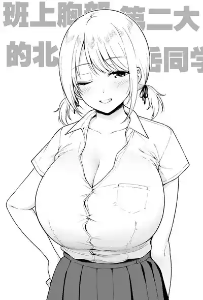 第1页 封面 - HaSM.cc