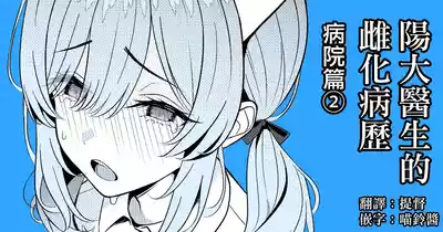 第1页图