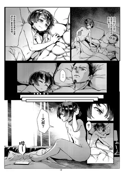 第121頁圖