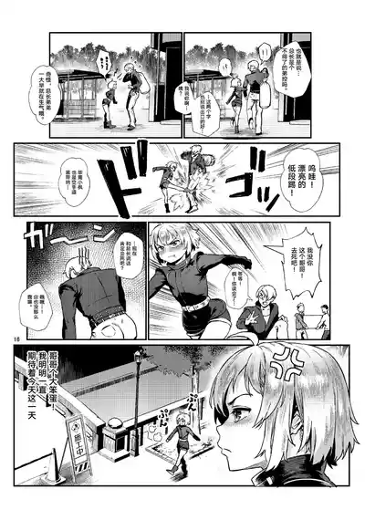 第125頁圖