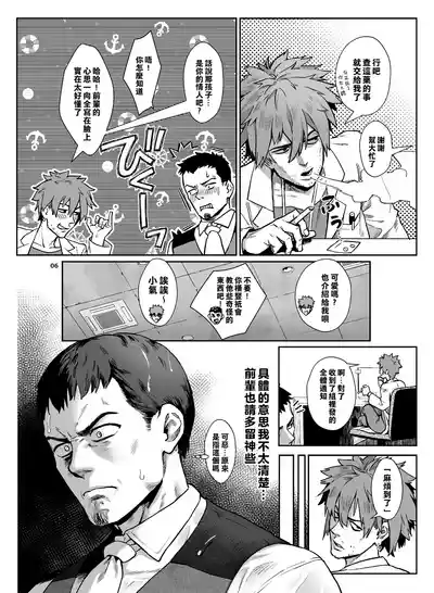 第153頁圖