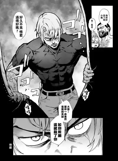 第197頁圖