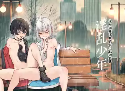 第1頁圖