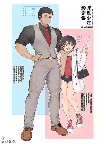 第229頁圖