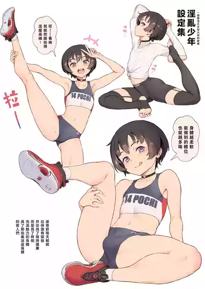 第233頁圖