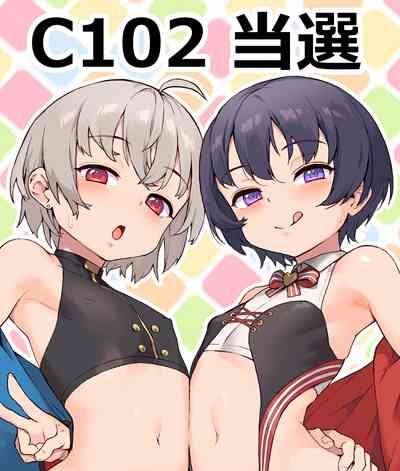 第261頁圖
