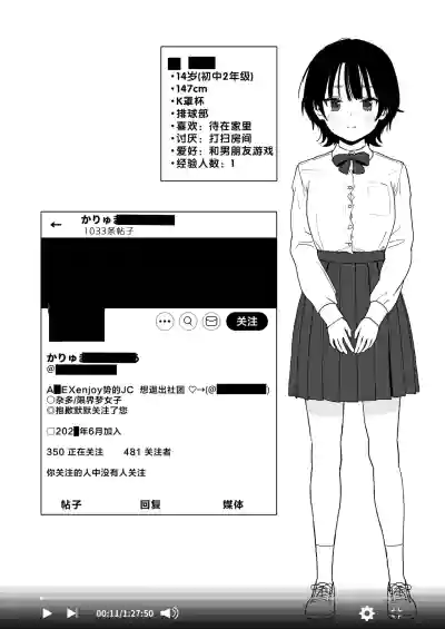 第13页图