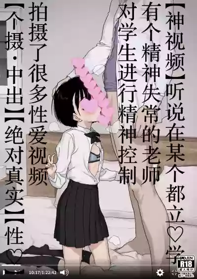 第1页图