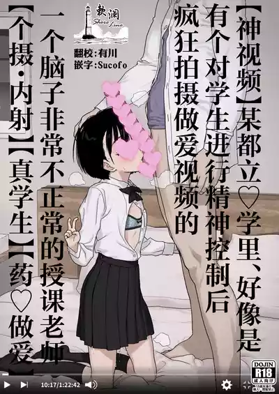 第1页图