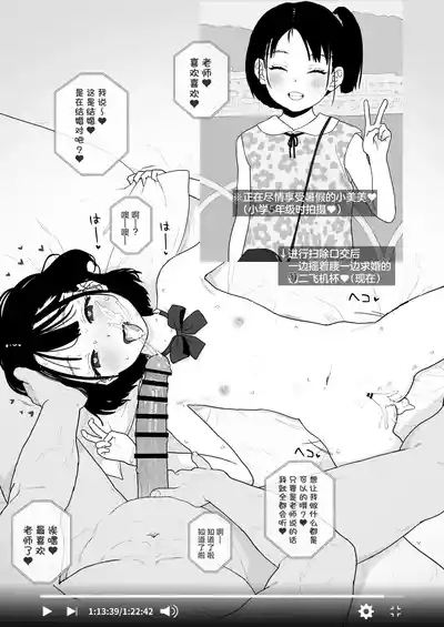 第9页图