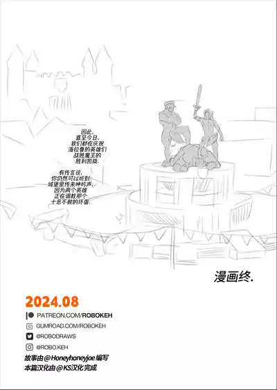 第17页图
